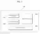 Fig. 04 - System and method for authentication