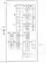 Fig. 02 - Image processing apparatus, method of controlling the same, and storage medium