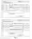 Fig. 06 - Data processing systems for prioritizing data subject access requests for fulfillment and related methods