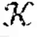 Fig. 05 - Method and Apparatus for Generating Codebooks for Efficient Search