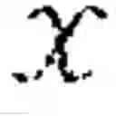 Fig. 06 - Method and Apparatus for Generating Codebooks for Efficient Search