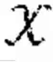 Fig. 07 - Method and Apparatus for Generating Codebooks for Efficient Search