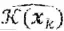 Fig. 20 - Method and Apparatus for Generating Codebooks for Efficient Search
