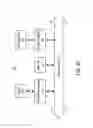 Fig. 17 - Apparatus and method of location determination in a thermal imaging system