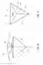 Fig. 11 - Apparatus and Method of Location Determination in a Thermal Imaging System