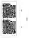 Fig. 05 - Transfer learning of convolutional neural networks from visible color (RBG) to infrared (IR) domain