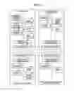 Fig. 06 - EVALUATION DEVICE, MANAGEMENT DEVICE, EVALUATION SYSTEM, AND EVALUATION METHOD