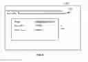 Fig. 07 - System and method for advanced identification of a customer