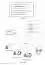Fig. 08 - Information processing method, terminal, background server and system, storage medium