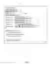 Fig. 05 - Universal creative system and method for generating multiple different creatives using a same set of input data