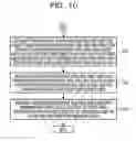 Fig. 11 - NON-TRANSITORY COMPUTER-READABLE STORAGE MEDIUM, DISPLAY CONTROL APPARATUS, AND DISPLAY CONTROL METHOD