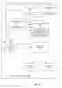 Fig. 04 - SYSTEM AND METHOD FOR GENERATING INDEXED SPECIALTY  PROPERTY  DATA  FROM TRANSACTIONAL MOVE-IN DATA