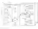 Fig. 01 - Facilitating beverage ordering and generation