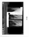 Fig. 52 - Medical scan image analysis system
