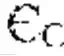 Fig. 02 - System and method for encoding and decoding using texture replacement