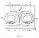 Fig. 04 - Coin handling apparatus
