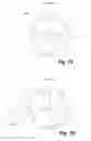Fig. 08 - System, method, and computer-readable storage medium for determining road type
