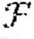 Fig. 02 - Listen, interact, and talk: learning to speak via interaction