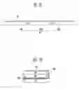 Fig. 08 - Display device and method of driving the same