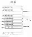 Fig. 16 - Display device and method of driving the same