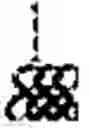 Fig. 09 - Digital sight-singing piano with a fixed-solfège keyboard, continuous keys and adjustable tones by kneading piano keys