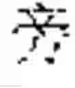Fig. 57 - Method and apparatus for correcting speech recognition error based on artificial intelligence, and storage medium