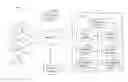 Fig. 01 - Systems and methods of interpreting speech data