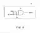 Fig. 19 - Semiconductor memory device