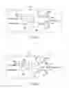 Fig. 63 - Semiconductor memory device