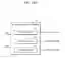 Fig. 27 - Memory device performing care operation for disturbed row and operating method thereof