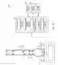 Fig. 22 - Distortion measurement method for electron microscope image, electron microscope, distortion measurement specimen, and method of manufacturing distortion measurement specimen