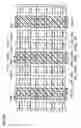 Fig. 65 - Static random access memory device with halo regions having different impurity concentrations