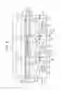 Fig. 09 - Solid state image sensor pixel electrode below a photoelectronic conversion film