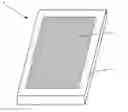 Fig. 01 - SOLAR PANEL PROTECTIVE FILM