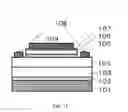 Fig. 12 - RAMOsubstrate and nitride semiconductor apparatus
