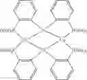 Fig. 320 - Organic electroluminescent materials and devices