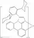 Fig. 331 - Organic electroluminescent materials and devices