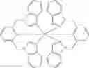 Fig. 340 - Organic electroluminescent materials and devices
