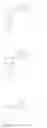 Fig. 401 - Organic electroluminescent materials and devices