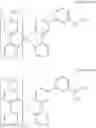 Fig. 455 - Organic electroluminescent materials and devices