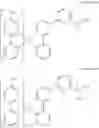 Fig. 543 - Organic electroluminescent materials and devices