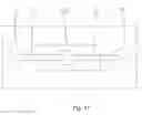 Fig. 09 - Micro light-emitting-diode display panel and manufacturing method thereof