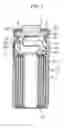 Fig. 02 - Battery with lead weld region bump