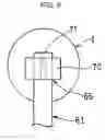 Fig. 07 - Battery with lead weld region bump