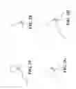 Fig. 04 - Artificial SEI transplantation