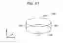 Fig. 28 - Antenna device and electronic apparatus