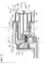Fig. 11 - Connector device