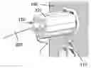 Fig. 01 - Electric Outlet Wall Plate Tether