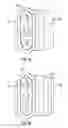 Fig. 16 - Electronic device holder