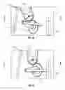 Fig. 25 - Electronic device holder
